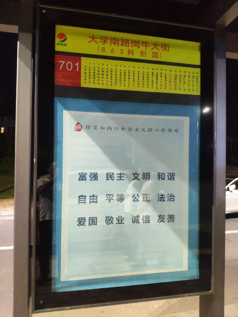 1626403574200240.png 圖片12.png