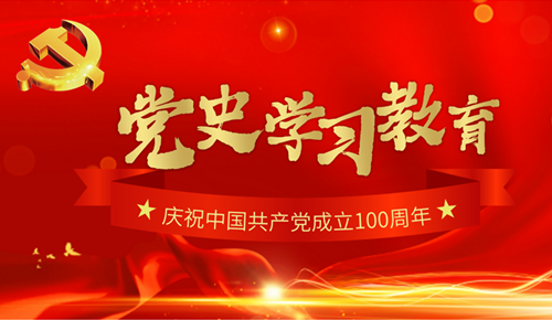 1632981882133453.png 微信圖片_20210929153221.png