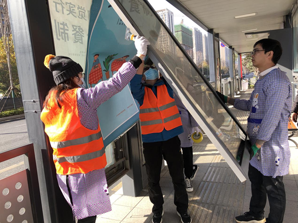 1638779254178738.png 圖片3_副本.png