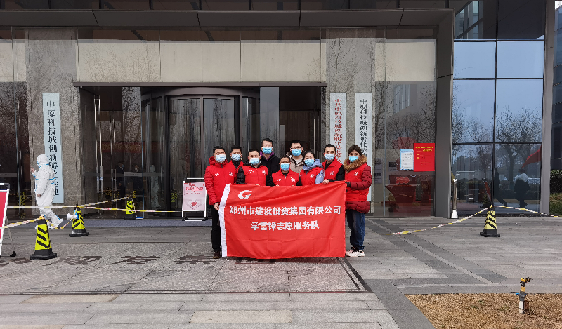 集團(tuán)公司助力核酸檢測(cè) 勇?lián)酪哓?zé)任