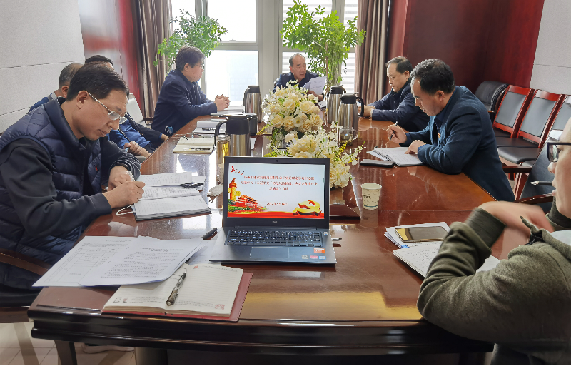 集團公司黨委理論學(xué)習(xí)中心組專題學(xué)習(xí)《習(xí)近平關(guān)于防范風(fēng)險挑戰(zhàn)、應(yīng)對突發(fā)事件論述摘編》等文件精神