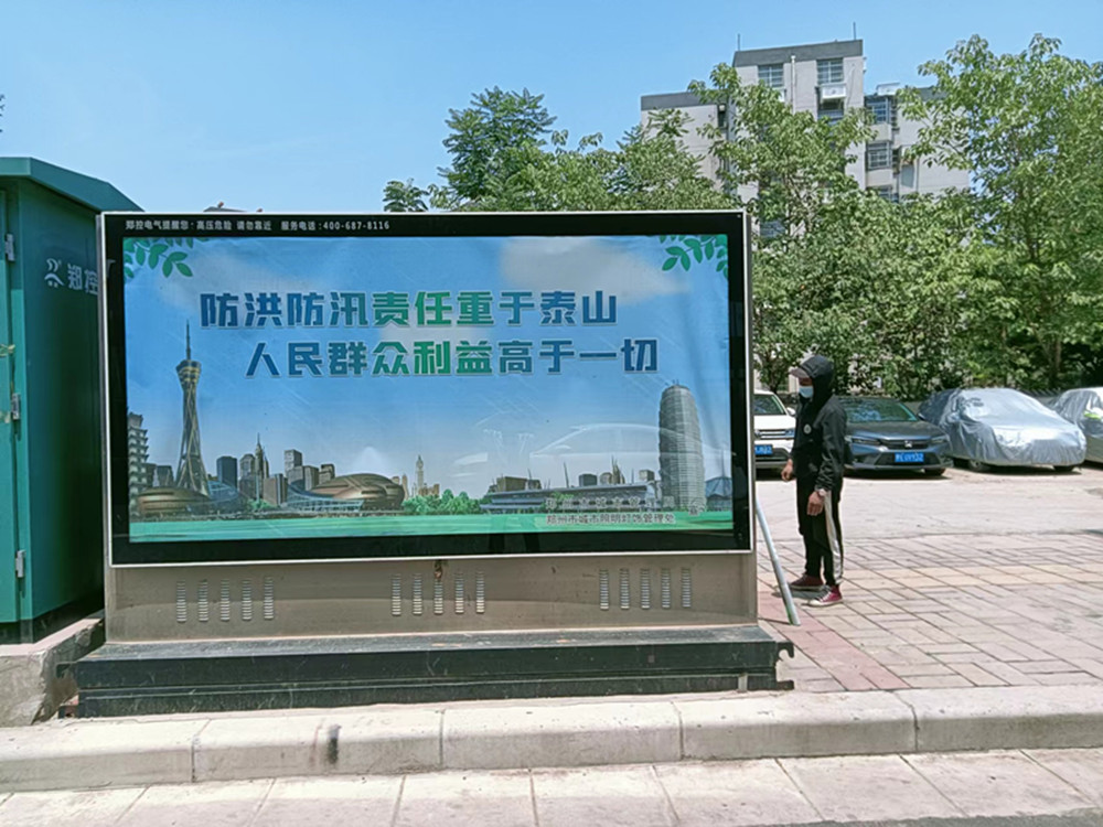 1655458095118415.jpg 微信圖片_20220617170557_副本.jpg