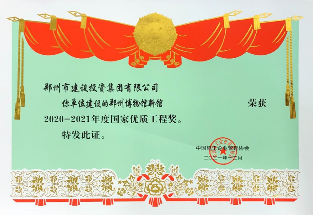 1658715980174986.jpg 微信圖片_20220725100929_副本.jpg