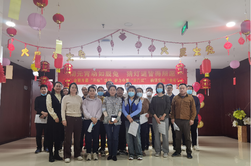 1675740098122733.png 圖片4.png