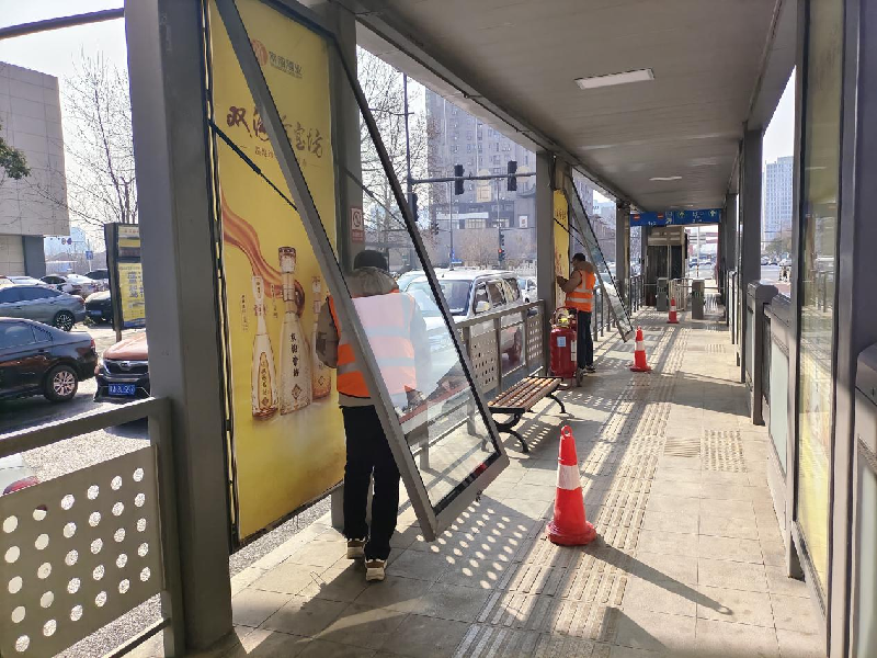 集團(tuán)公司赫喆黨支部組織開展2023年度“學(xué)雷鋒 我行動”系列主題實踐活動