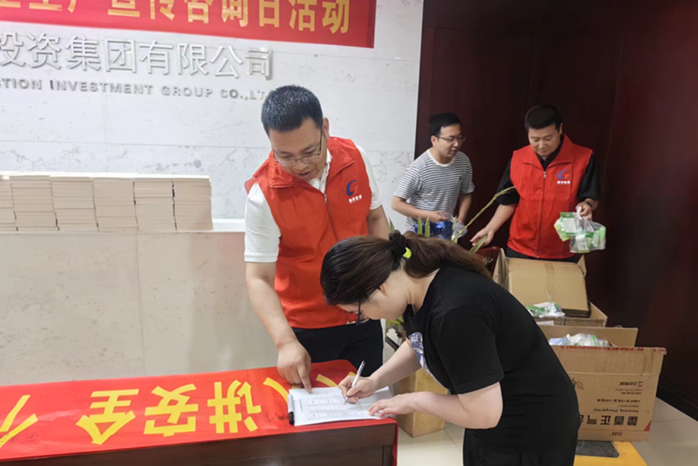 1687262321105206.png 圖片5_副本.png