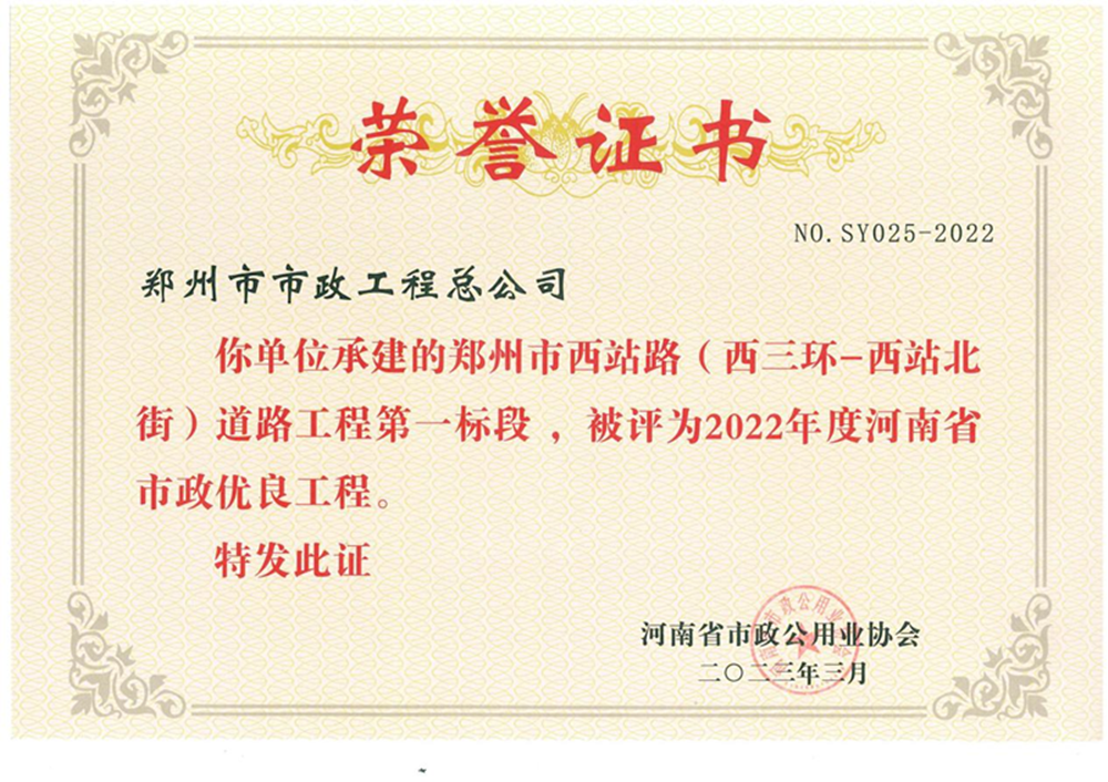 1690161156628250.png 圖片2_副本.png