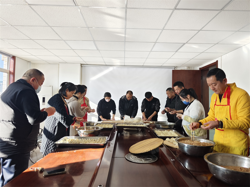 鄭州建投通訊管線有限公司開展“包餃子、迎冬至”活動