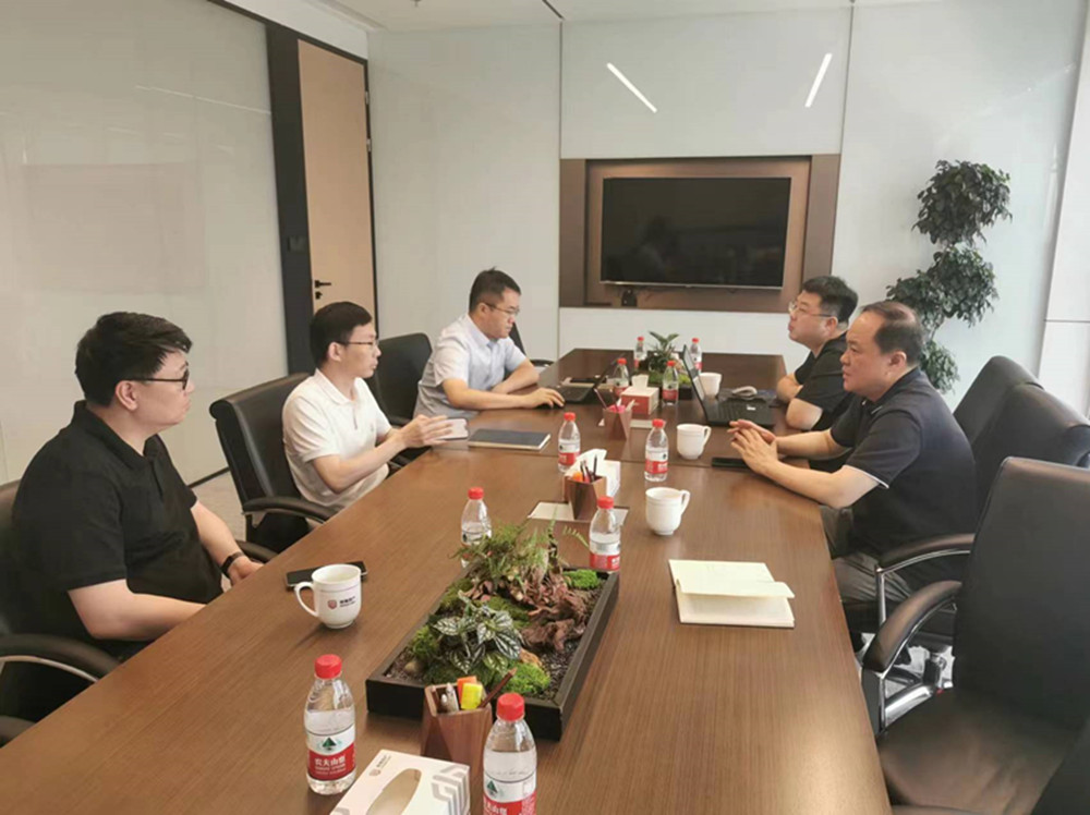 鄭州建投召集鄭州策晟股權收購協(xié)調(diào)會